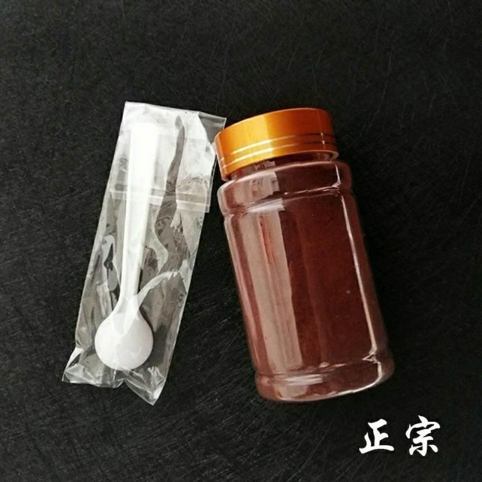 正品鹿血粉持久鹿血纯血冻干粉鹿血晶鹿心血粉鹿茸血干粉100g包邮 - 图2