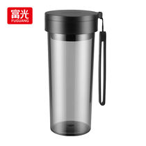 Fuguang plastic cup tritan material large capacity cup men and women summer sports kettle portable water glass with hand cup