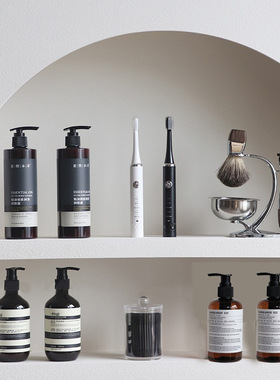 【浴室柜摆件】样板房卫生间士剃须刀水乳棉签筒牙刷展厅装饰