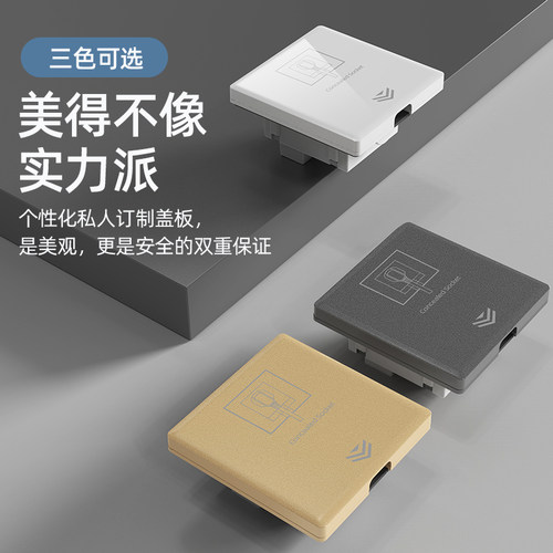 86型隐藏式插座嵌入式内嵌式冰箱热水器凹型隐形插座防水五孔16A - 图3