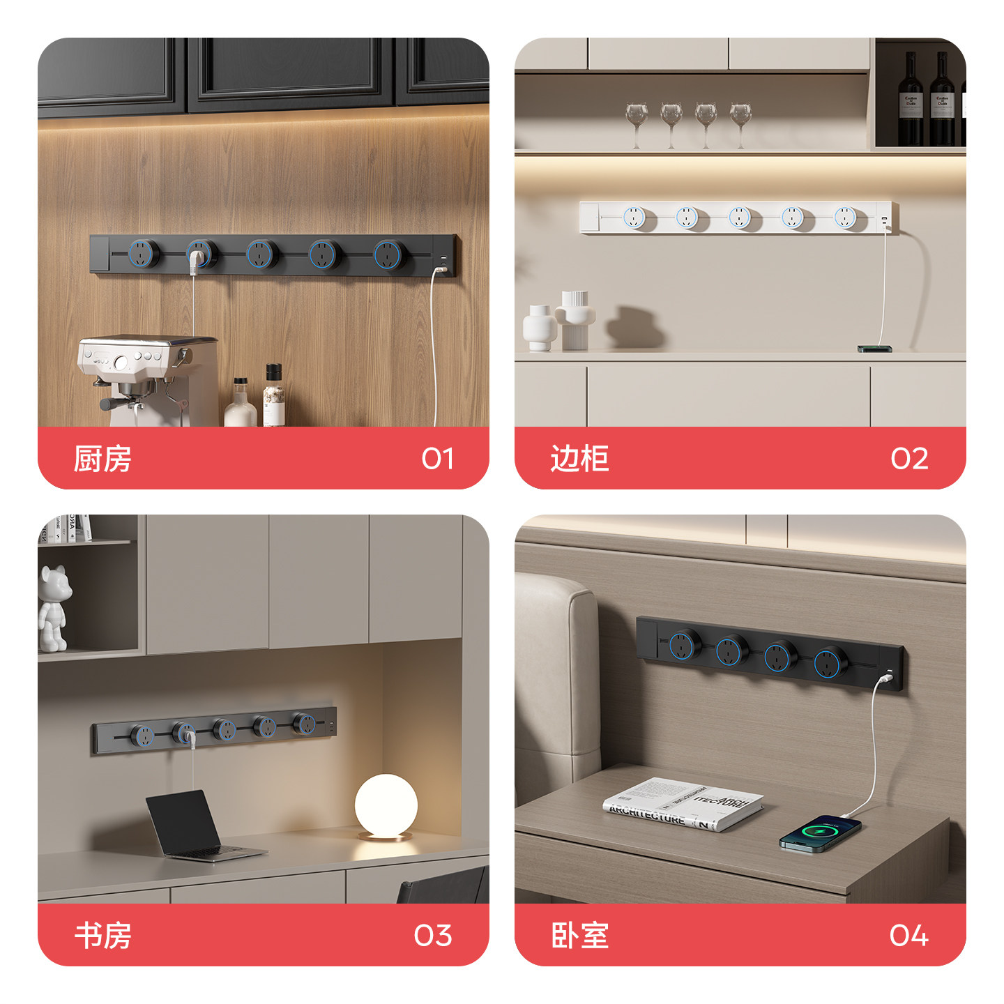 图5