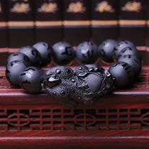 Xinyou Natural Black Yao Stone leopard Bracelet Crystal Handstring Ornament Men Gift leopard Bracelet 14mm Atmosphere Male