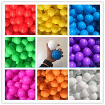 7cm Thickened Environmentally-friendly Marine Polo Polo Balls Baby Toy Balls Children Playground Color Balls Yellow white