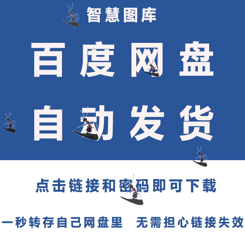 x46砌体二次结构工程砌筑抹灰墙体施工方案技术交底质量控制工艺 - 图0