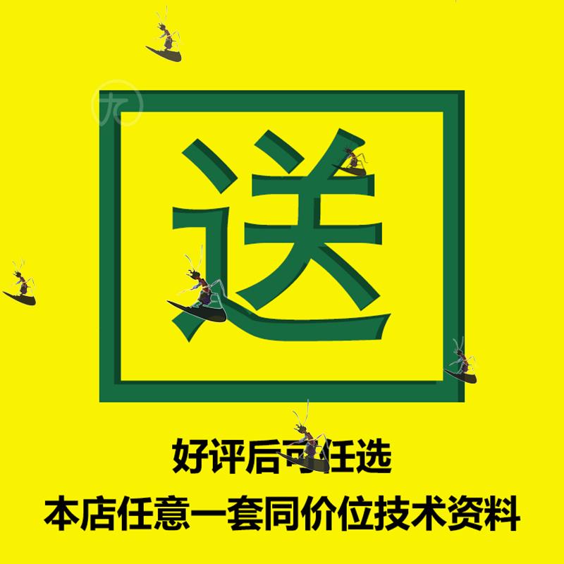 江湖地摊顺口溜走南闯北卖货话术搞笑口才摆摊吸引人讲话文案参考 - 图2