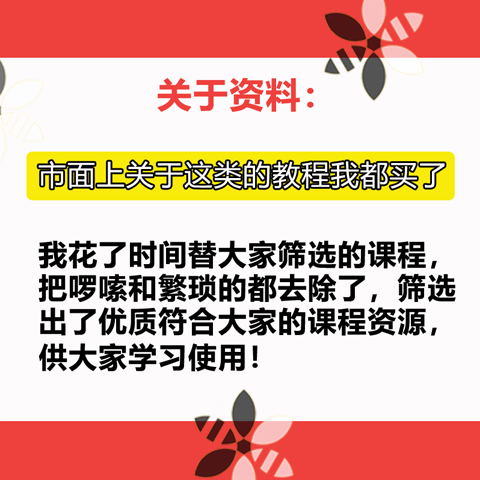 餐饮行业餐厅饭店经理店长主管领班厨房员工绩效考核方案指标表格-图2