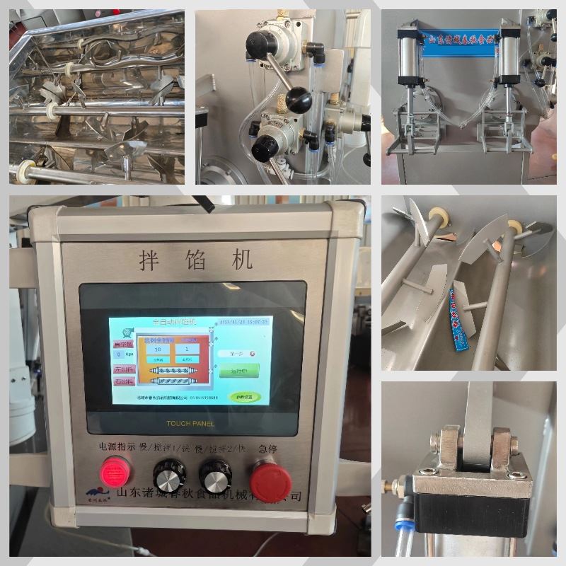 全自动水饺馅拌馅机 鱼糜虾滑真空搅拌设备 双绞龙自动出料拌馅机 - 图2