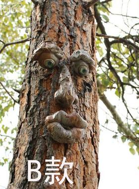 跨境外贸树皮发光树脸树怪五官树脂摆件 复活节户外创意摆件装饰