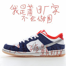 Yan Choose Cattle Stock 31000594 (Little Red Book Got Talent Recommended) selected quality Heat Push Pet Shoes