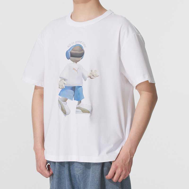 Puma/彪马ALL IN GOOD TIME男子短袖透气舒适休闲衬衫运动短裤,淘宝优惠券,粉丝福利购,淘宝优惠卷