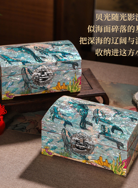 珠光宝气，色彩斑斓，螺钿首饰盒