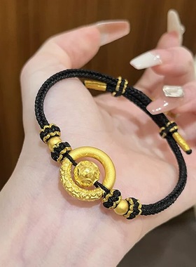 水贝黄金平安扣金钱手链足金999转运珠手绳情侣款金饰情人节礼物