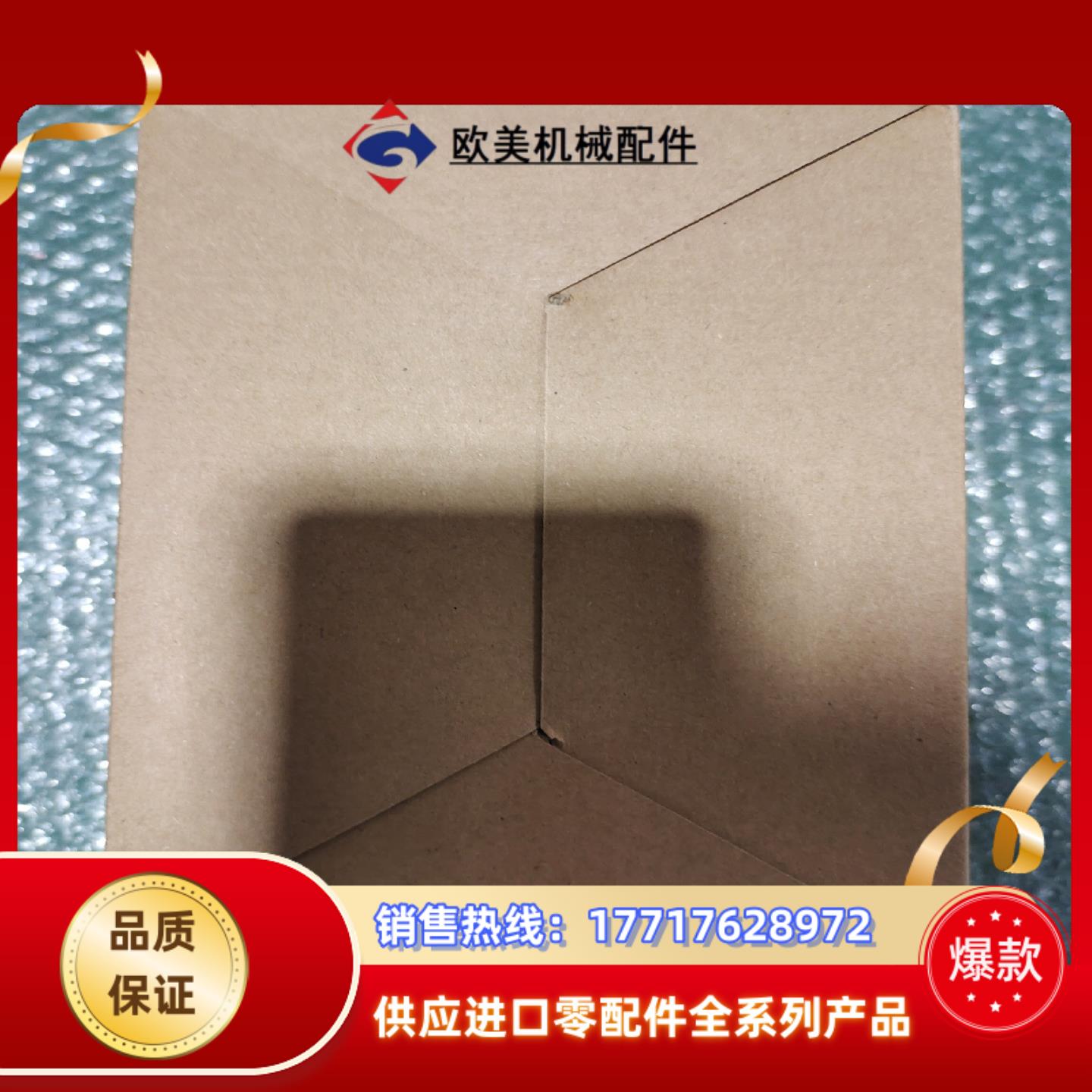 CP2E-N40DR-A  全新原装正议价 - 图3