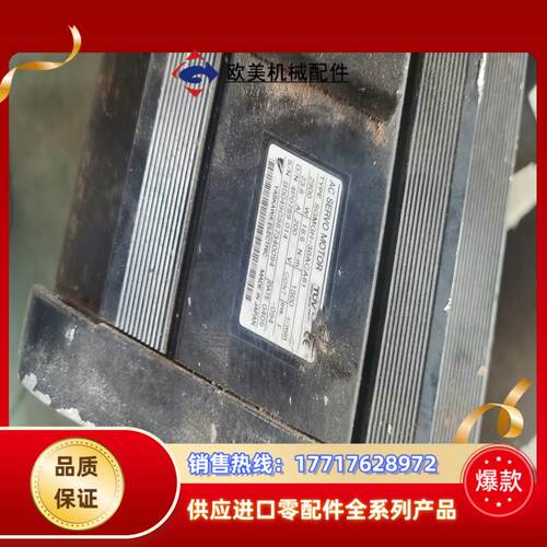 安川29KW伺服电机SGMGH-30ACA61  成色议价 - 图0