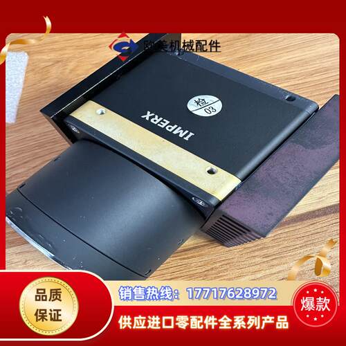 IMPERX工业相机 CLM-B6640NZTF000 议价 - 图2