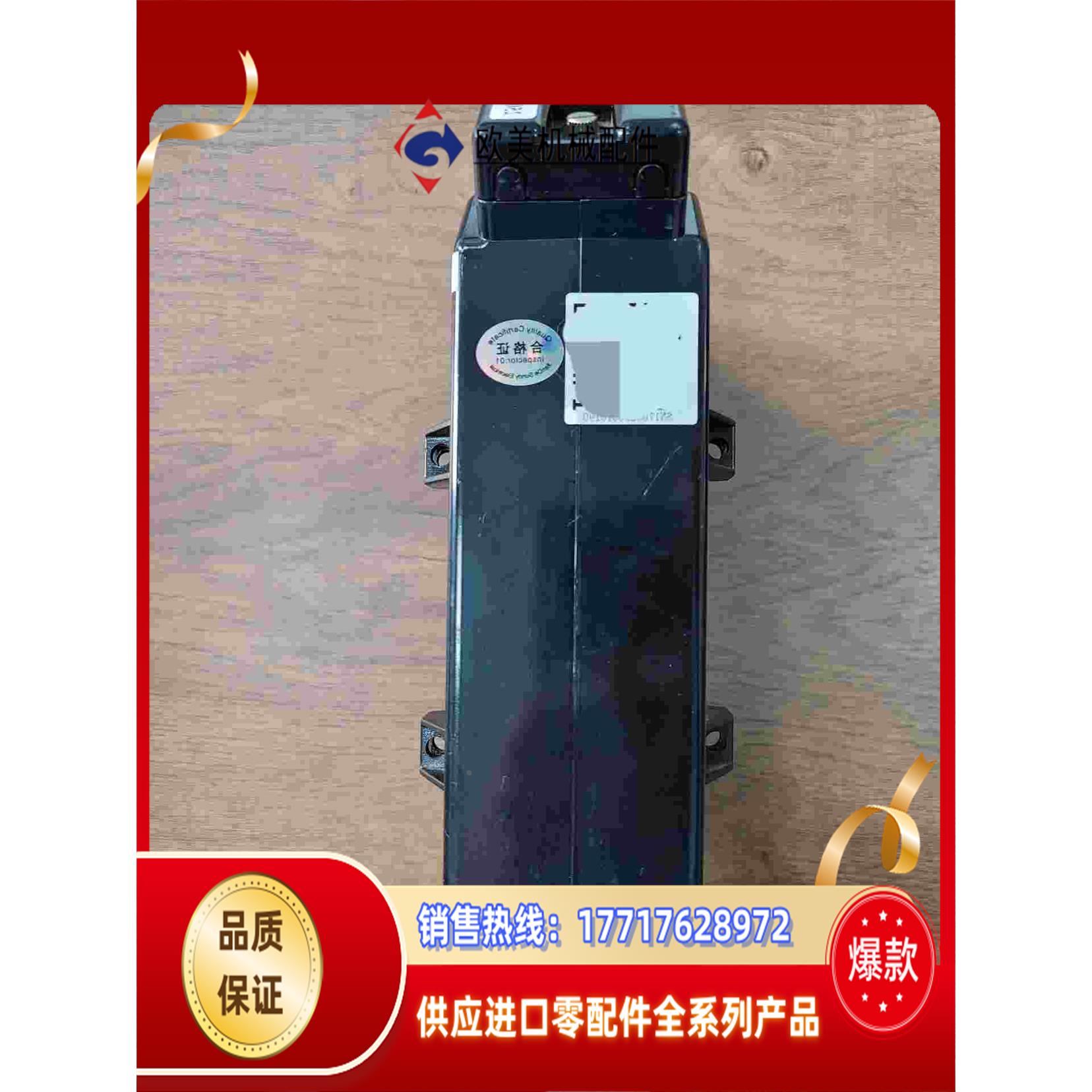 现货桑迪电流互感器，SD-0.72-130III-V 2500/ - 图0