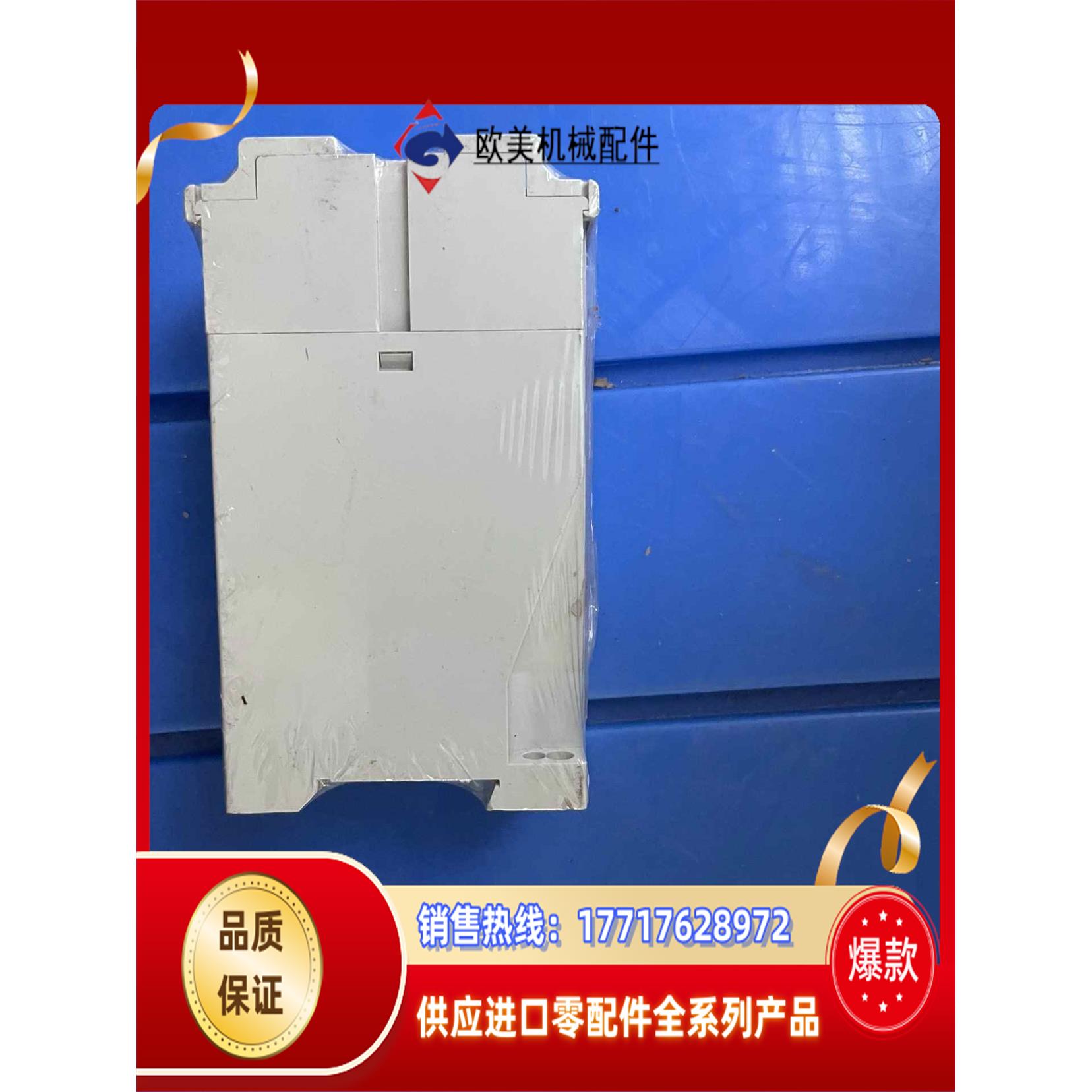 德国多德DOID继电器AD8851.19    DC24V - 图2