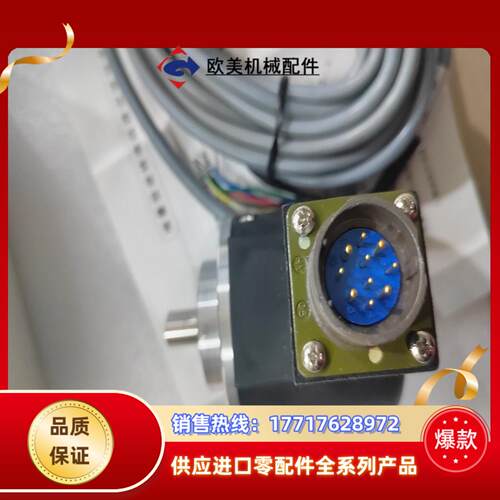 宜科EB58C1200Z5L10X6Y1R35M原装正品议价 - 图2