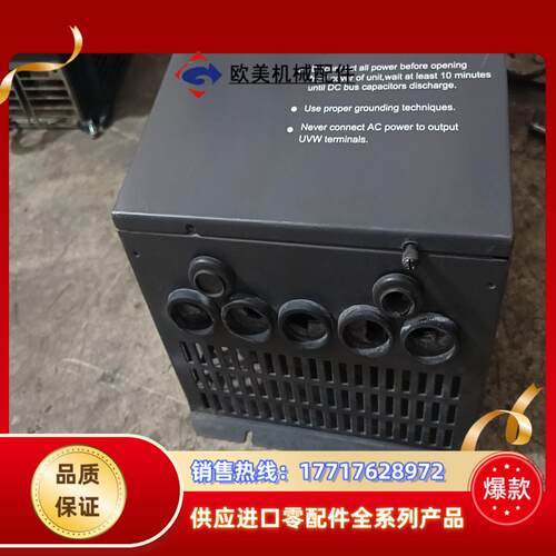 变频器ZX300A-022G030P-T4议价 - 图3