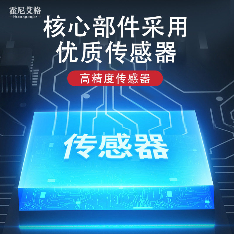 移动式手推四合一气体检测仪应急有限空间氧气一氧化碳气体报警器,淘宝优惠券,粉丝福利购,淘宝优惠卷