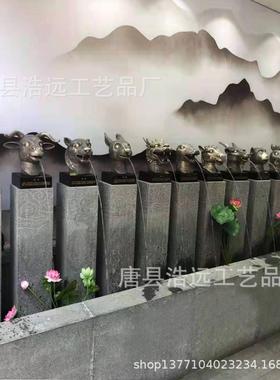 铸铜圆明园十二兽首铜像 喷泉工艺品喷水吐水动物雕塑摆件