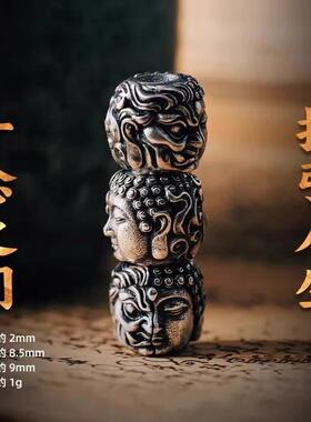 一念之间小饰品diy手串文玩925银