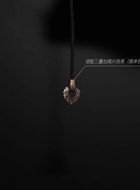 火焰纹路背云八字环文玩珠串绳结收尾线束迷你新中式复古diy配件