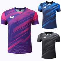 T-shirt Mens pour hommes Quick-Drying Tees Shirt Badminton Uni