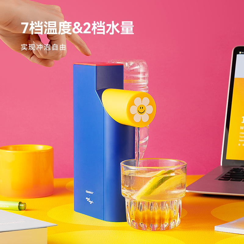 Glasslock盖朗&WiggleWiggle联名迷你折叠收纳便携式即热饮水机,淘宝优惠券,粉丝福利购,淘宝优惠卷