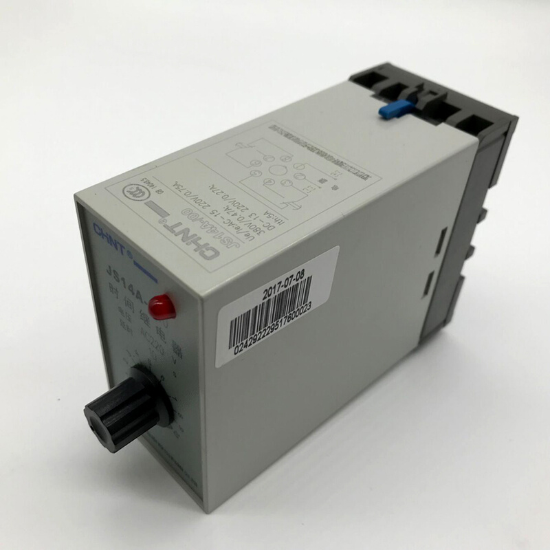 厂家直销 时间继电器 JS14A-/00含座子 AC220V 10S质量保一年