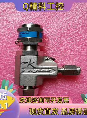 现货全新低压比例卸荷阀 安全阀 气体阀
