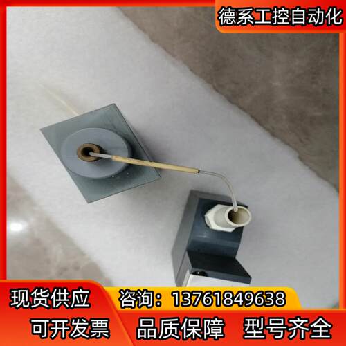 哈西APA6000 - 图1