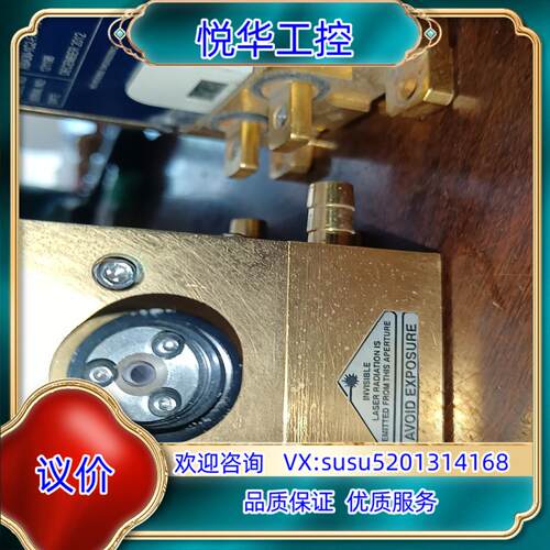 原装激光配件RBA30-1C2-FA1-1013议 - 图2