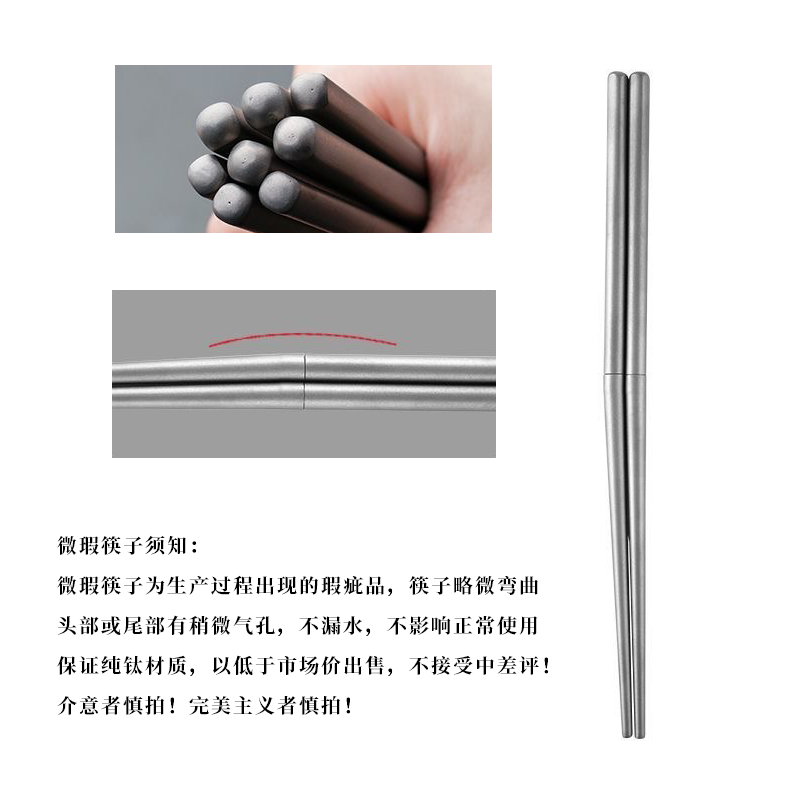 纯钛折叠餐具折叠筷勺刀叉户外便携套装表面微瑕疵折叠煎锅折叠碗,淘宝优惠券,粉丝福利购,淘宝优惠卷
