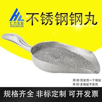 304 stainless steel blasting machine steel pellets 0 2 stainless steel pellets 0 3 1 stainless steel sand 0 high strength abrasion-proof