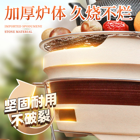 围炉煮茶器具全套碳炉室内烤火炉套装户外木炭泥炉烧烤肉2025新款