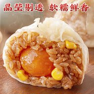 任选4件！林饱饱苏州糯米蛋黄芝士纸皮烧麦
