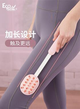 按摩捶背器敲背棒办公室