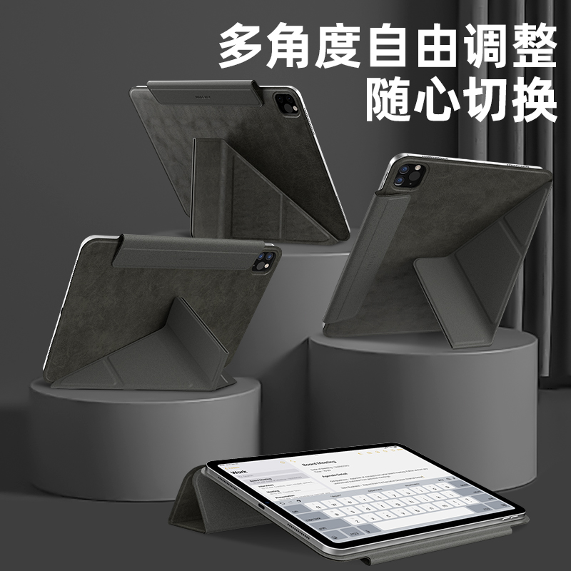 switcheasy适用苹果iPad Pro11寸横竖智能双面夹coverbuddy平板电脑壳12.9轻薄磁吸保护套air5/4一体式10.9壳 - 图0