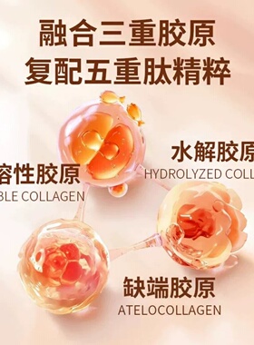 保湿补水提拉面膜提升轮廓下颌线双下巴脸部绷带挂耳式官方正品