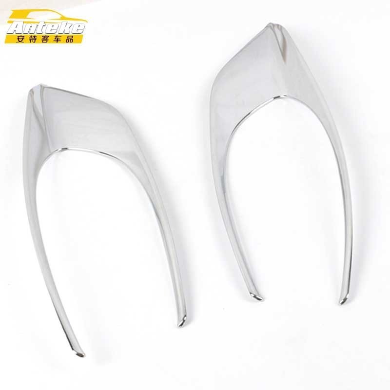 适用于标致17款301前雾灯饰条301保险杠电镀雾灯罩防刮擦蹭贴配件,淘宝优惠券,粉丝福利购,淘宝优惠卷