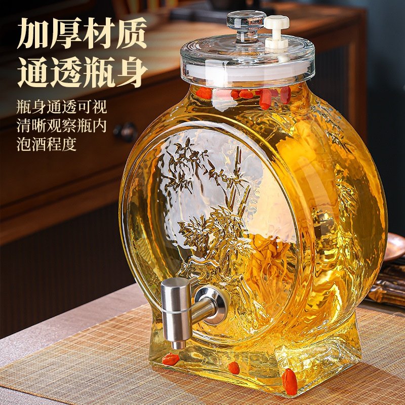 10斤20斤玻璃泡酒瓶家用带龙头密封酒坛人参专用药酒瓶厂家直销,淘宝优惠券,粉丝福利购,淘宝优惠卷