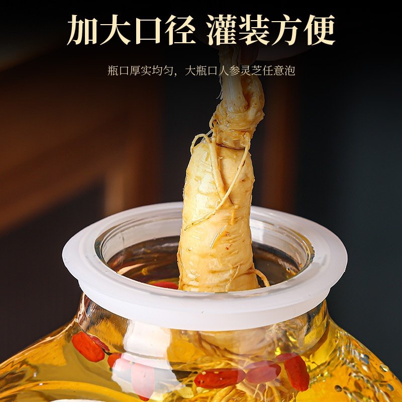 10斤20斤玻璃泡酒瓶家用带龙头密封酒坛人参专用药酒瓶厂家直销,淘宝优惠券,粉丝福利购,淘宝优惠卷