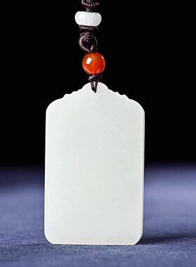 天然和田玉本命年上山虎吊坠