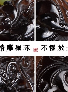 天然冰透黑曜石吊坠男女款本命年运貔貅吊坠正品水晶项链男