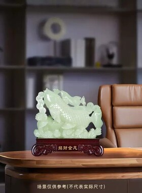 玉石招财锦鲤桌面摆件年年有余元宝铜钱客厅玄关聚财中式家居装饰
