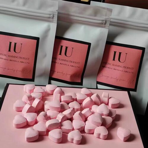 IU奶片微商同款正品植物肽纤so压片糖果复合果蔬小红书加强版抑体 - 图2