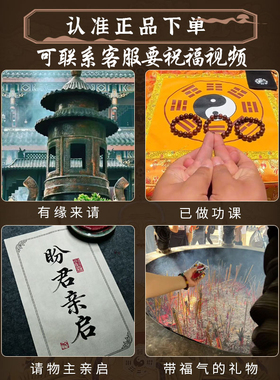 天然实木平安扣吊坠中式禅意挂饰男女生日礼物项链饰品教师礼物