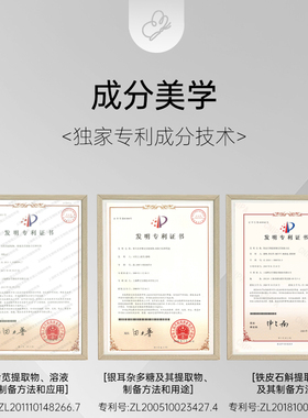 多柏丽手部护理套装手部保养