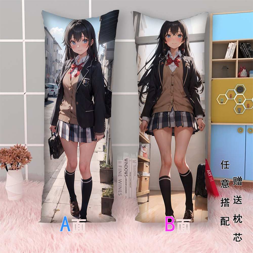 雪之下雪乃等身抱枕二次元床头午睡枕长条枕动漫2way男学生可拆洗 - 图2